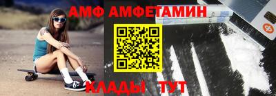 прущие грибы Апрелевка