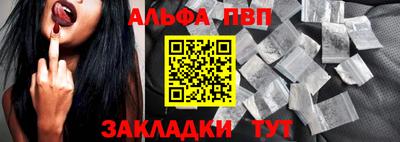 прущие грибы Апрелевка