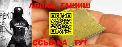 прущая мука Аргун