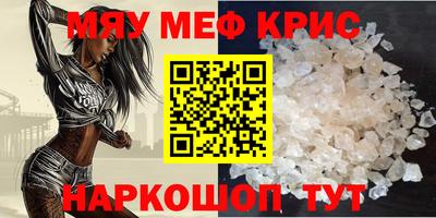 марки lsd Апшеронск