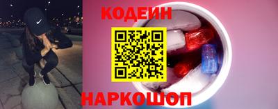 марки lsd Апшеронск