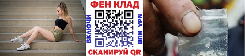 Первитин витя Раменское