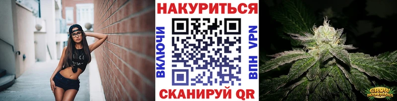 нарко площадка наркотические препараты  как найти наркотики  Раменское  Конопля семена 